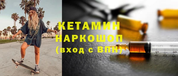 a pvp Беломорск