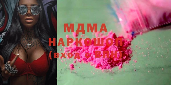 mdpv Белоозёрский