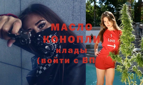 меф Семилуки