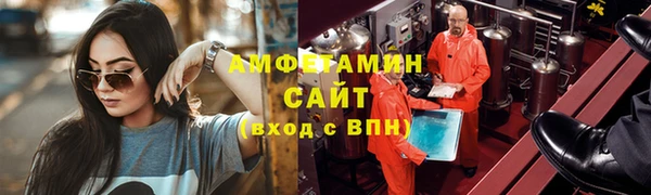 меф Семилуки