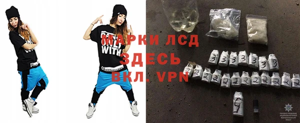 a pvp Беломорск