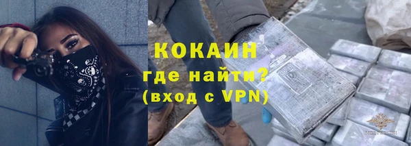 меф Семёнов