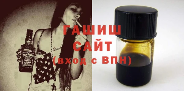 гашиш Семикаракорск