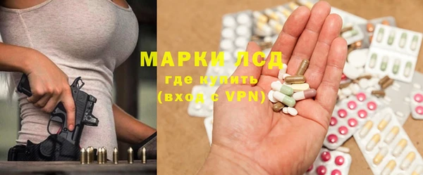 a pvp Беломорск