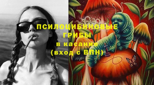 a pvp Беломорск