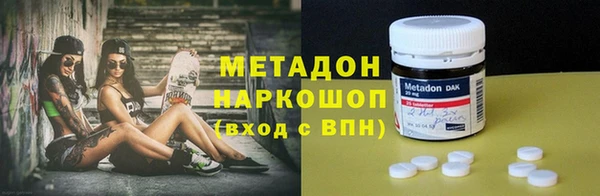 гашиш Семикаракорск