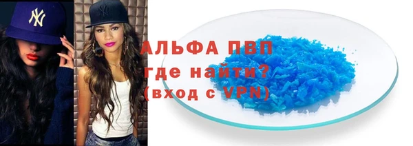 гашиш Семикаракорск