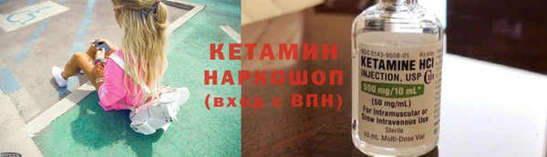 a pvp Беломорск
