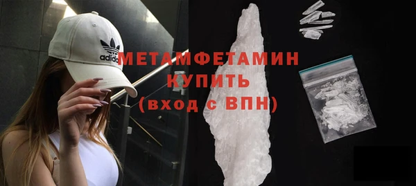 меф Семёнов