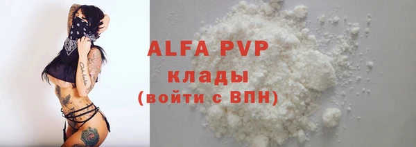 mdpv Белоозёрский