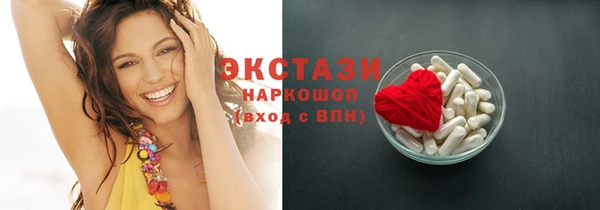 a pvp Беломорск