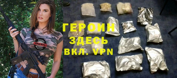 a pvp Беломорск