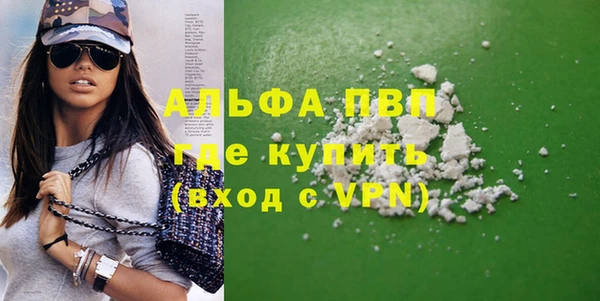 mdpv Белоозёрский