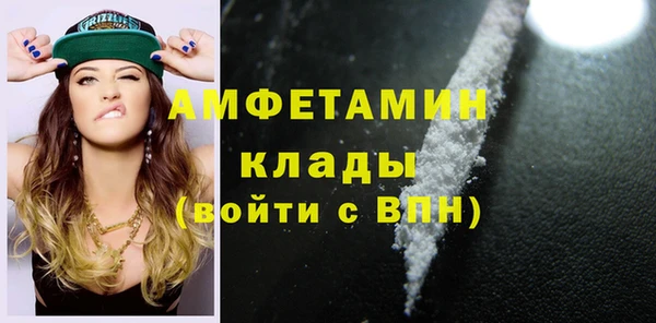 mdpv Белоозёрский