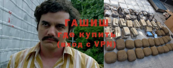тгк Белокуриха