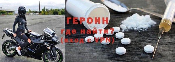 a pvp Беломорск