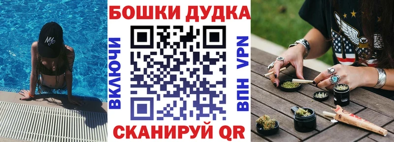 Шишки марихуана семена  Жигулёвск 